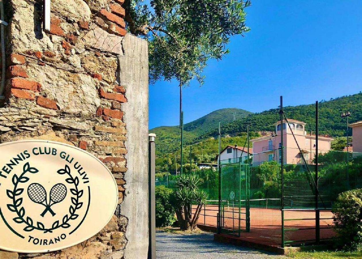 Agriturismo Monte Acuto - Natura, Mare & Relax In Piscina 托伊拉诺 外观 照片